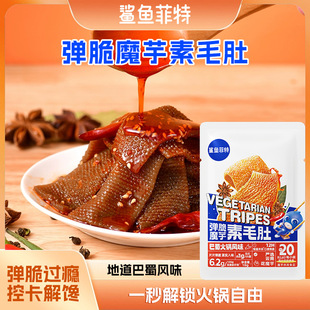 ���~�������lԴ�^���S������ʳ�����ؑ��fС������ħ����ë��-��