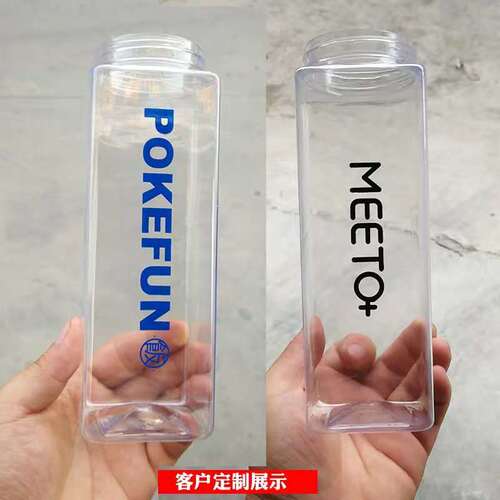 Trendy square bottle milk tea cups: Commercial-grade 500ml PET cups with creative designs, made from durable plastic—perfect for single-use packaging, complete with lids.