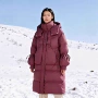 新款连帽冬季中长款白鸭绒