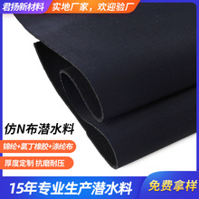 �S�Ҷ��Ɵo��ζ��ˮ��SBR��N���ͺϲ����ȶ����z�o���������