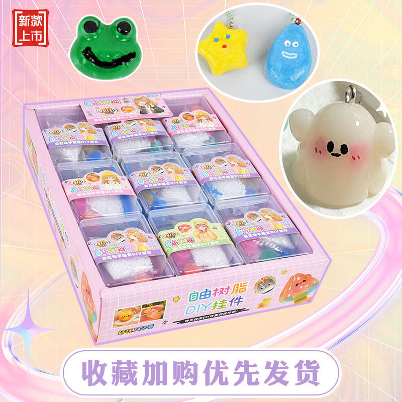 Free resin handmade diy material package homemade clay plastic crystal clay transparent gum children pendant