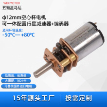 1215���ı�늙C7V�ܵ��C���������X݆�p���R�_�S��WKXMOTOR�߾���