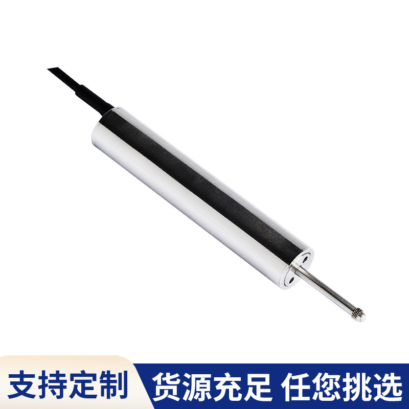 差动变压式位移传感器汽车零件在线检测用不锈钢弹簧自复位传感器