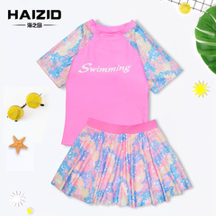 2024女童泳衣舒適透氣印字少女分體款式泳衣休閒溫泉兒童分體泳裝