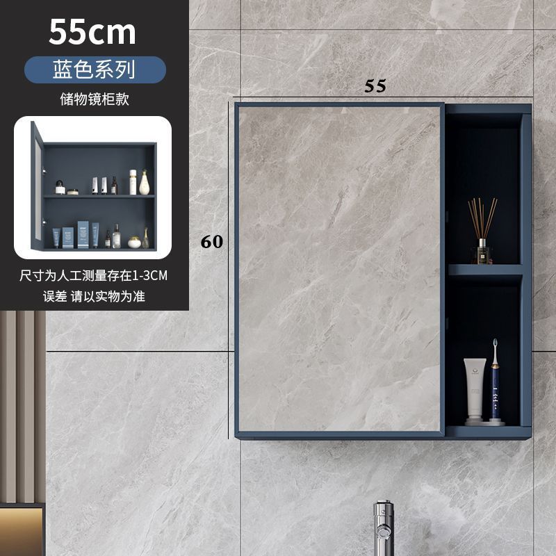 Gabinete de espejo nórdico, gabinete de espejo, gabinete de baño espacial, caja de almacenamiento inteligente, caja de almacenamiento separada, espejo de almacenamiento de pared, baño