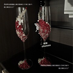 爆款ins风蝴蝶碎钻敬酒杯diy材料包送闺蜜朋友订婚新婚礼物拍照