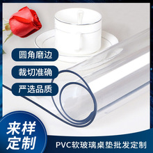 ͸�����|pvc�����| ��ˮ����ܛ������׉|����ˮ����W�����|���l