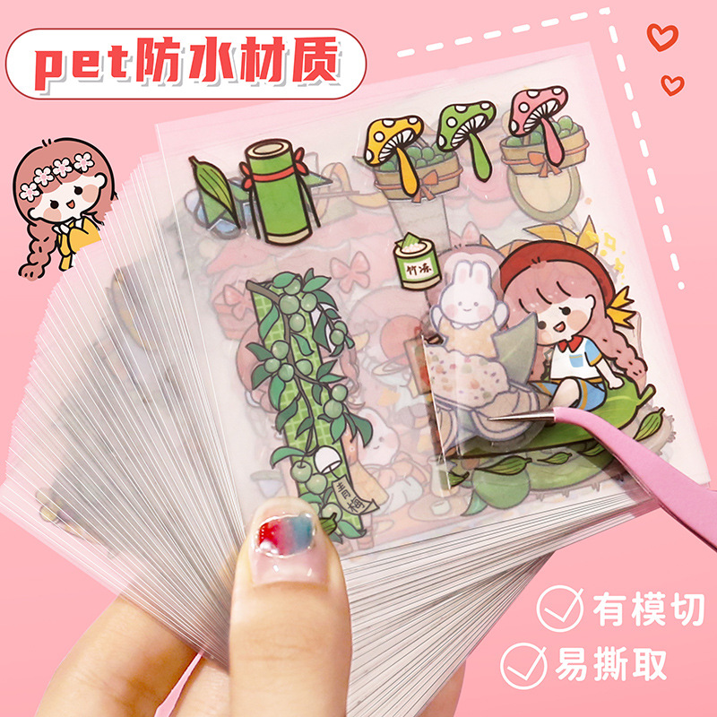 Ziyi AKi-Juego de pegatinas de cinta de nota de salsa, pegatina decorativa de alto valor con patrón pequeño, Guka, gran oferta transfronteriza