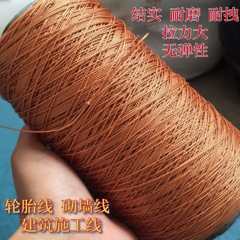 다크 브라운 0.6mm 길이 약 800 미터 약 1kg