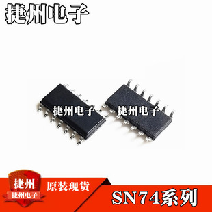 SN74LS07DR SN74LS05DR2ȫ��ԭ�bSN74LS06DR SN74LS00NSR оƬIC
