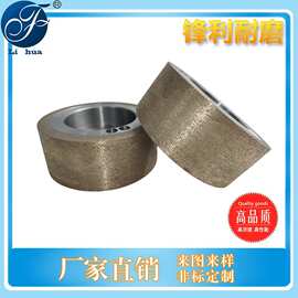 非标定制金属烧结青铜金刚石砂轮锋利耐用交期快