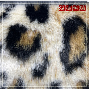 ��ɫСëƤˮ��ë���y�Ứ�ߙn���y���cƤ������ë