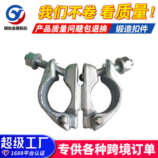 ��\���ۼ�呉�Ӣʽʮ�����D���ӿۼ����B���Ñ�������\�ۼ�