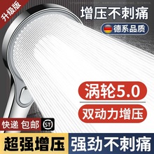 ���������������^��ԡ�^ϴ���^�Vˮ���^�p�u݆�Ӊ����ˮԡ�����b