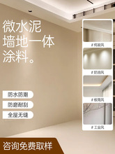 ΢ˮ�ࠝ��һ�w�T��΢�������΢�����҃��l���gˇ�g�����⠝����