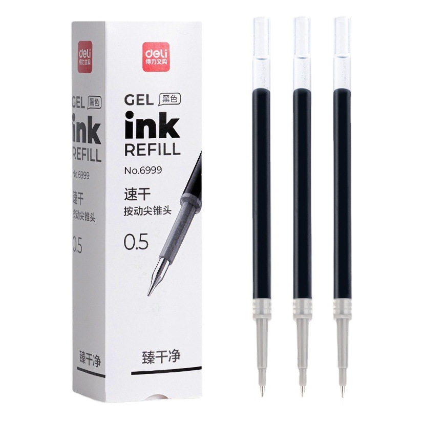 Deli 6999 Quick-drying Press Pointed Cone Neutral Refill Student Test 0.5 Black Sign Pen Water Refill