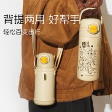 �ɱ��ᱣ�±�Ů������ֵ�ﶬ�¿��Я����������ˮ��316L����ֱ�