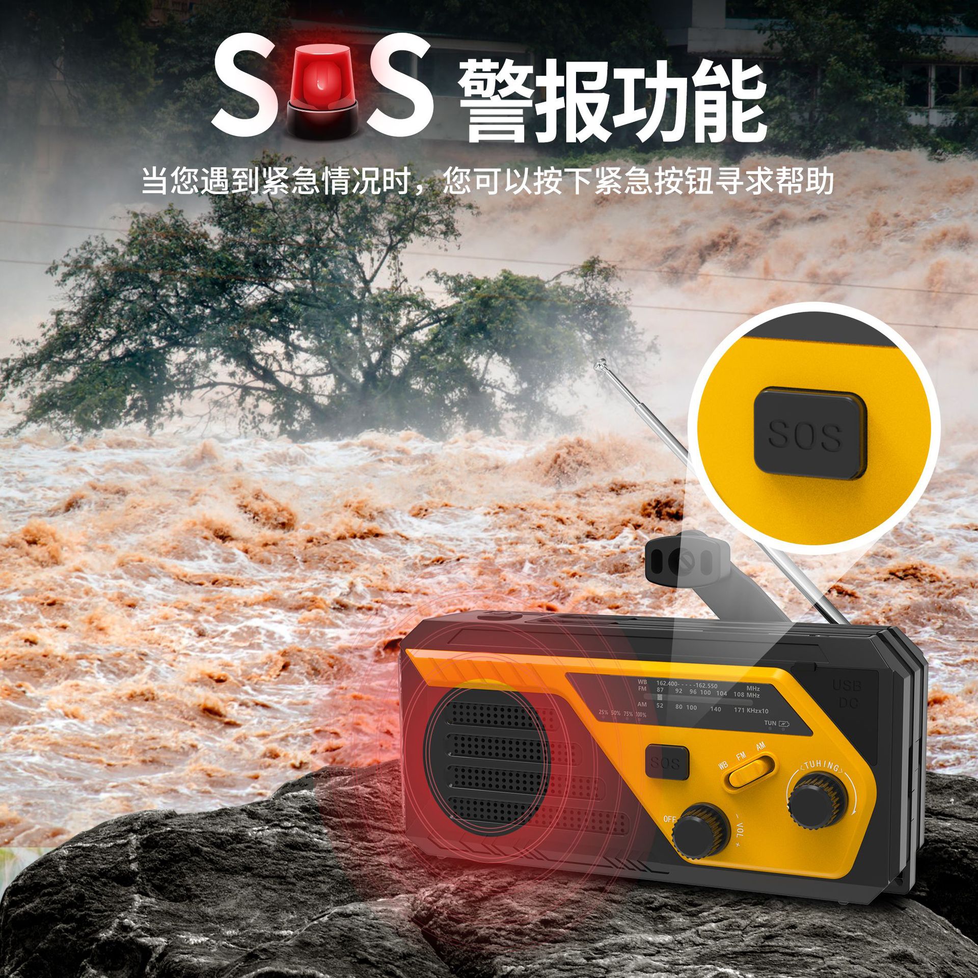 O1CN01WJT69125Oq0LtYB6P_!!2214657617517-0-cib.jpg?__r__=1662531925741