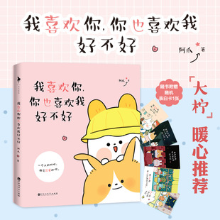 ��ϲ�g�㣬��Ҳϲ�g�Һò���ٛ��������Ƭ��צů������ϵ�����L��