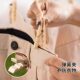 Old-fashioned bamboo pants rack with four clip pants clip household seamless hanging pants bamboo rack cross hanger drying clip wholesale