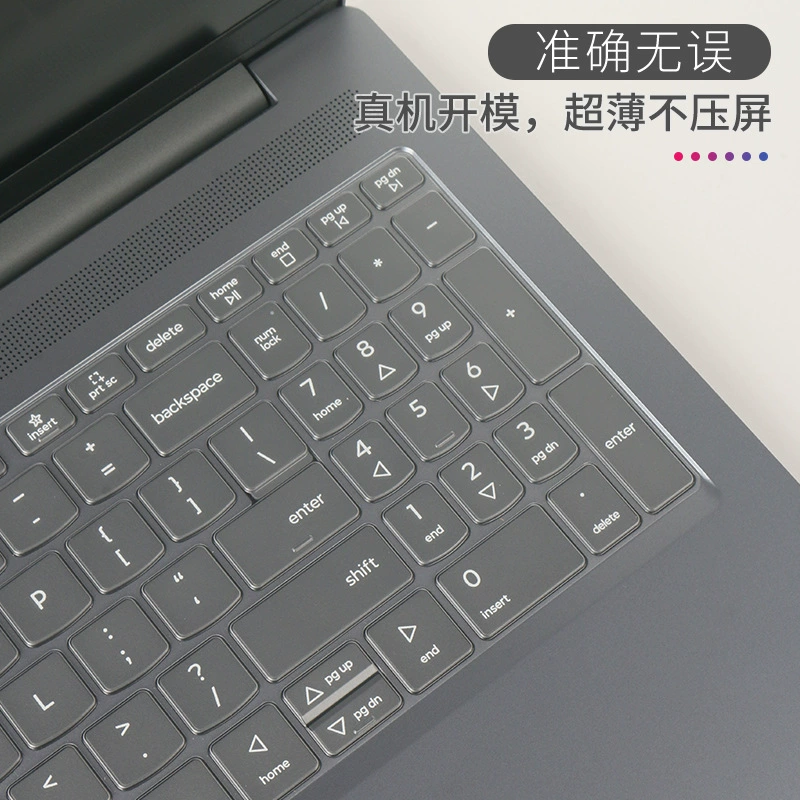 [Комплектная доставка] Подходит для клавиатуры Lenovo Shin-15 SE 2025; клавиатура Lenovo Shin-16 SE 2025