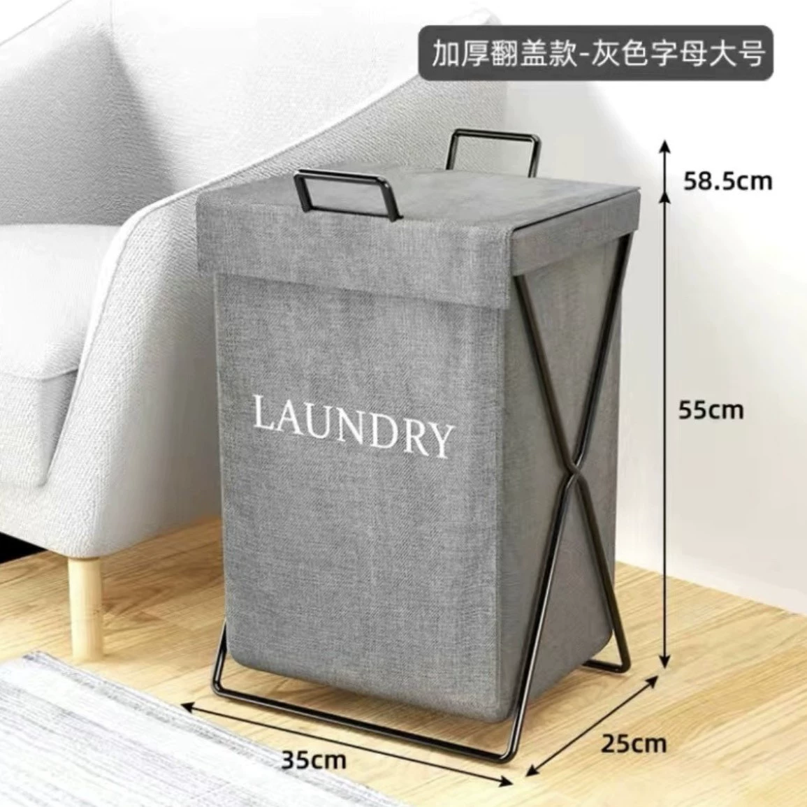 Home laundry basket, foldable high quality storage basket