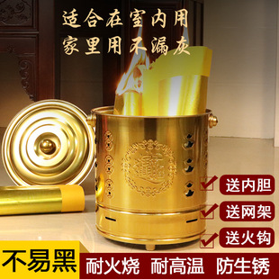 ���㼈�t����Ͱ����Ͱ�ٟ��FͰ����Ͱ�҃ȟ����X�t����Ͱ�a��
