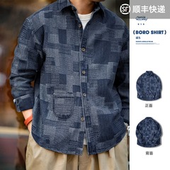 馬登工装復古boro百家布デニムシャツジャカード
