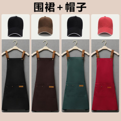 廠家批發帆布圍裙防水防油工作圍裙印字家用廚房服務員女時尚圍裙