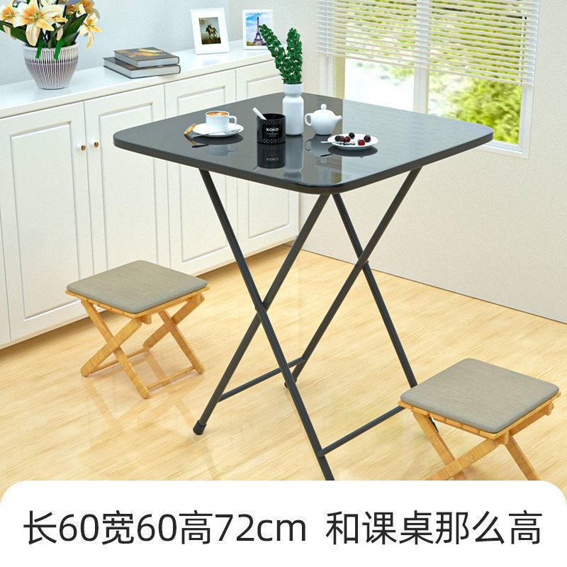 家用宿舍租房高颜值折叠桌餐桌简易吃饭长方形桌子写字桌摆摊方桌|undefined