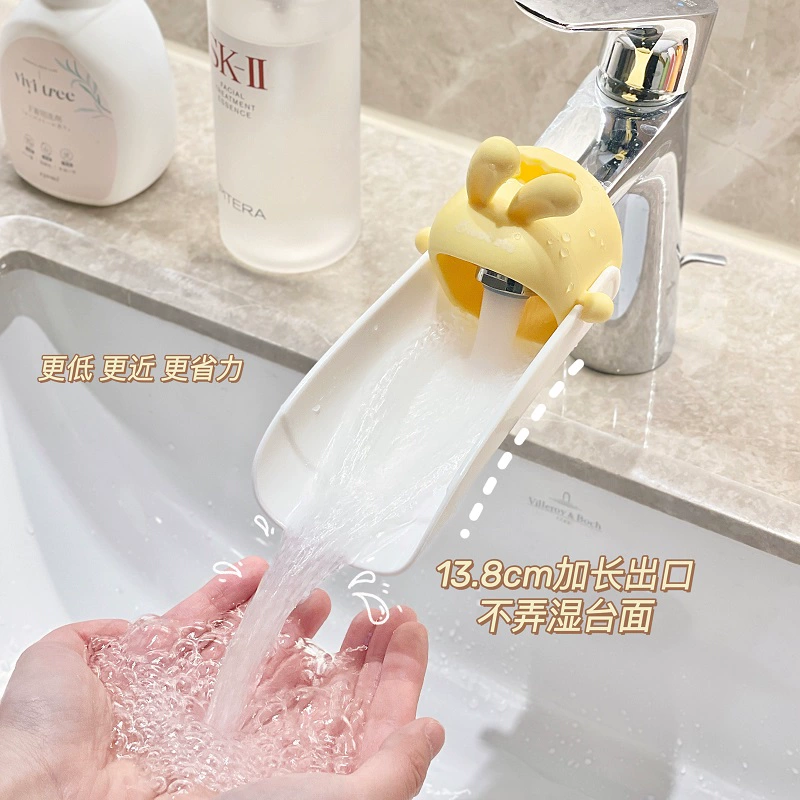Cute hygienic waterproof faucet extender