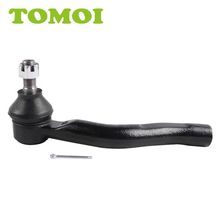 CU^ 45046-09120 mһSY 1.3/1.5