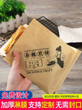 ����ӷ���ţƤ���������s�Z����Ӽ���ʳƷ���b���u�����