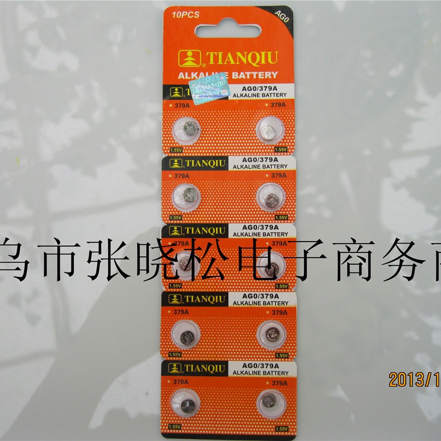 天球AG0 纽扣电池 电子  SR521 批发