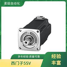 西门子 siemens 过电流保护器 5SV1313-7KK13 5SV1313-1GV10