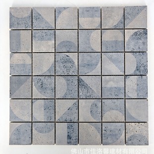 Mosaic decoration simple retro ocean style bathroom bathroom bathroom balcony background wall