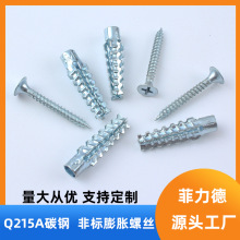 �}�Q����X�ڻ���Û�ݽz��C�D�p�|�u�������t�u��ĭ�u�����Թ�