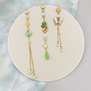 �����L���ۉ�����~���L�����ᘝh��������K�͹�����ʽ���ƷŮ