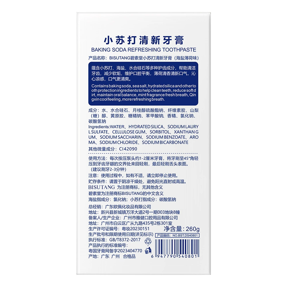 Sea salt, mint toothpaste, fresh probiotic, caries protection