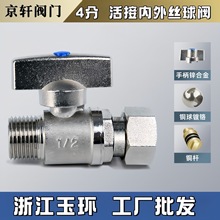 �S�~���y1/2�p��z ����z4�� �� ���ȫ�~��Ȼ���y�T�_�P