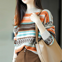 法式复古毛衣秋冬新款女装新款半高领洋气民族风撞色内搭针织上衣