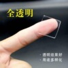 Square diameter 10mm* silicone