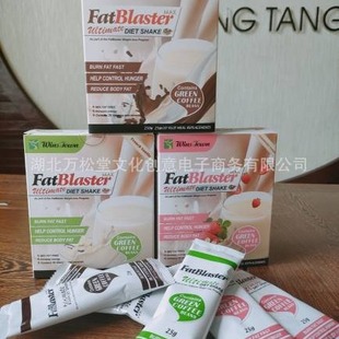 ����Fat Blaster����weight loss shakes��ݮ����
