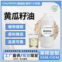 �S�����ͻ��A���沿���w����Ħ�����͸�˪�ֹ������yƷԭ�����l