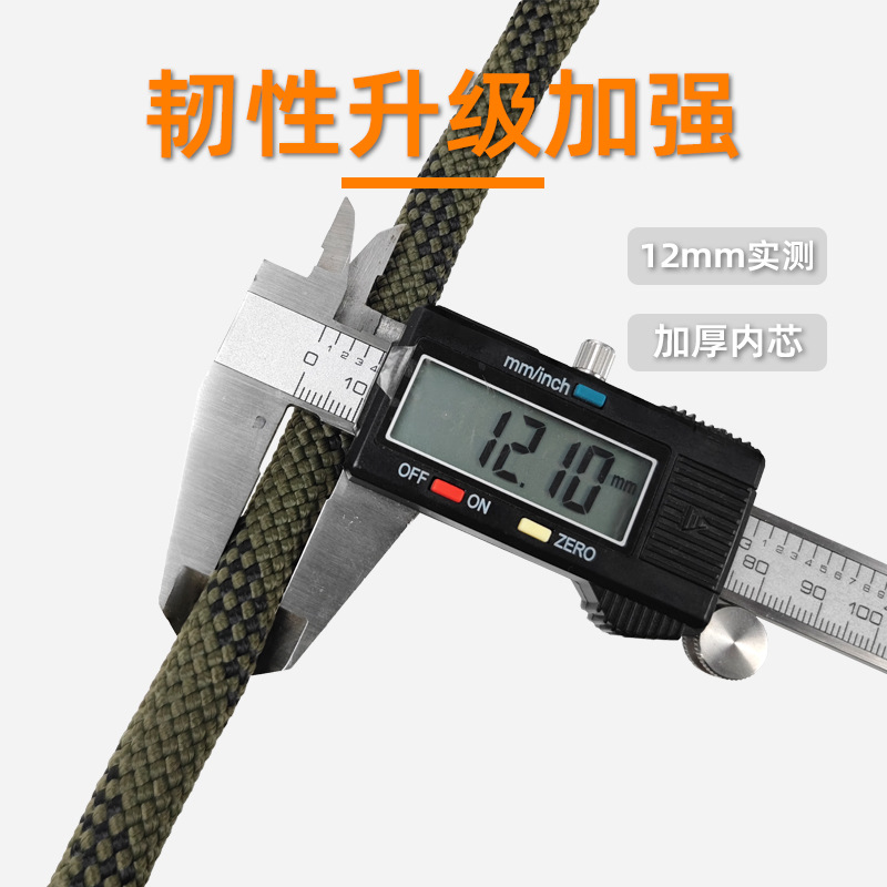 ���Ҷ�������ɫ12mm���ڰ�ȫ������Ұ������װ����Ʒ������������