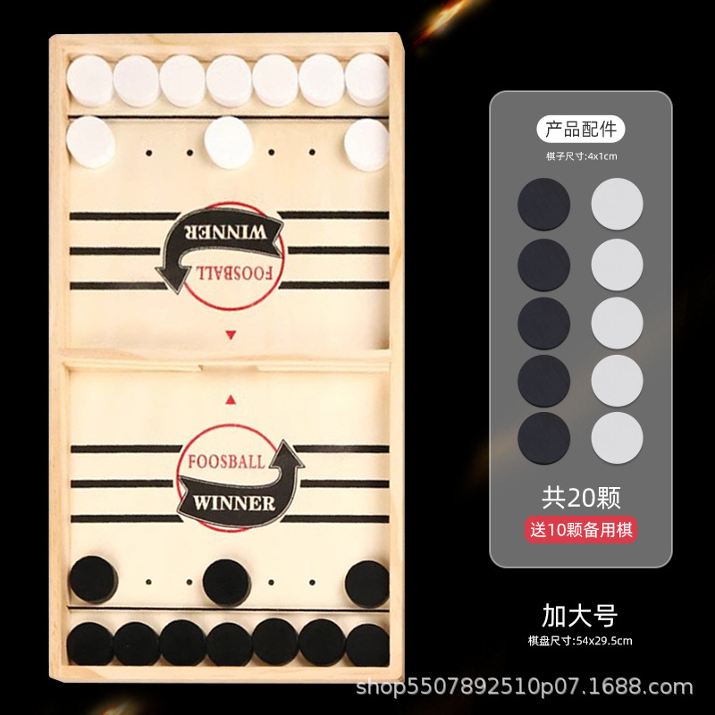 Juego de Ajedrez de madera interacción padre-niño ajedrez juguete de los niños jugando ajedrez toque ajedrez hockey hielo juego de escritorio Batalla Colección