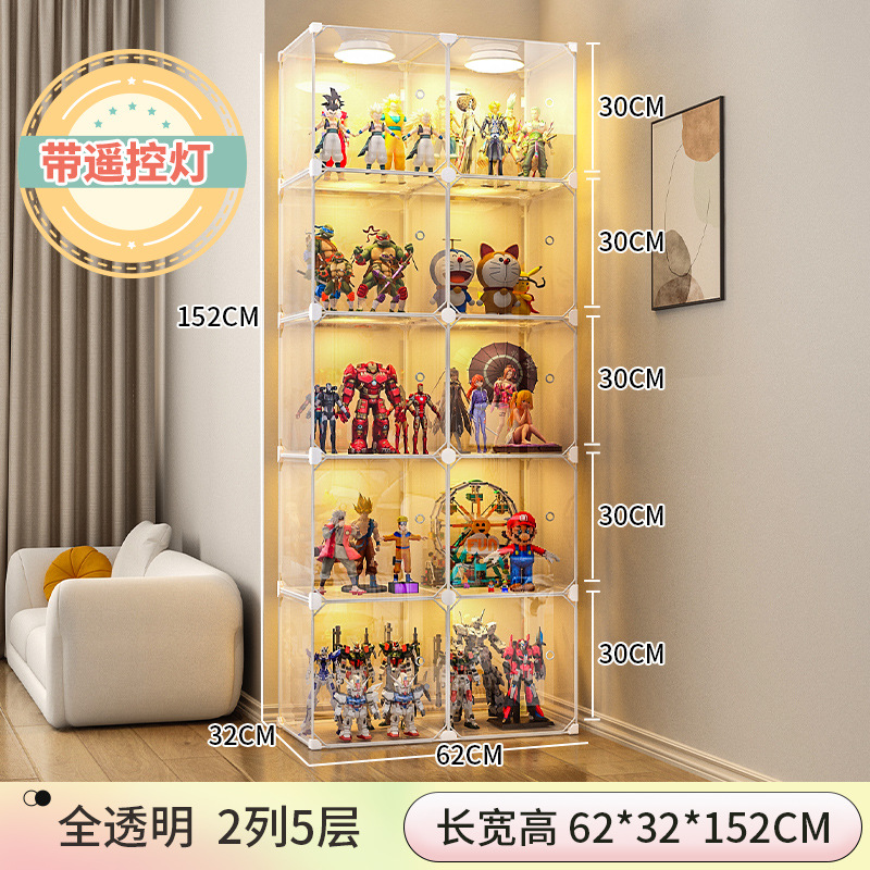 2열, 5칸 [리모컨 조명 포함] 바닥 높이 30