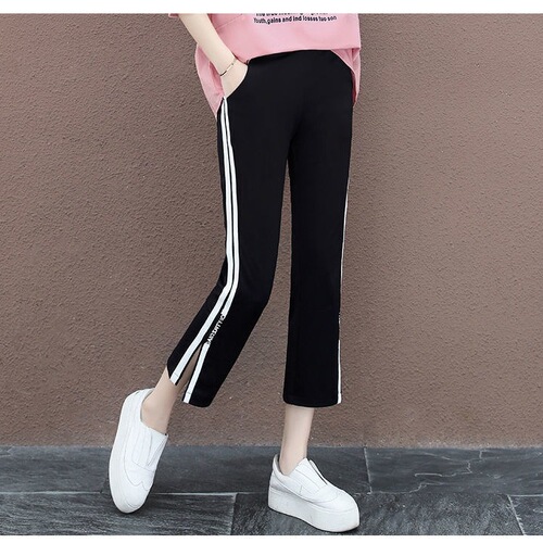 High-waist slit sport pants for women 2026 spring collection side striped harem pants for a slimmer fit plus-size elastic eight-inch casual pants