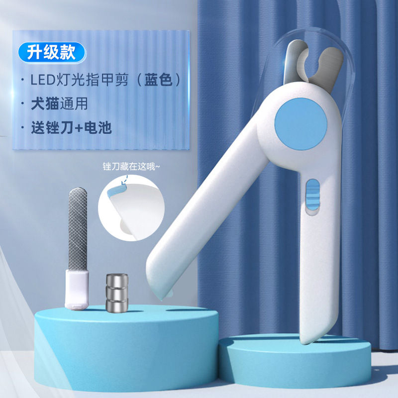 Cortador de uñas para gatos, cortador de uñas anti-racacho, artefacto mágico, pinzas de uñas para gatos, garras para conejos, mascotas, artículos para perros y perros