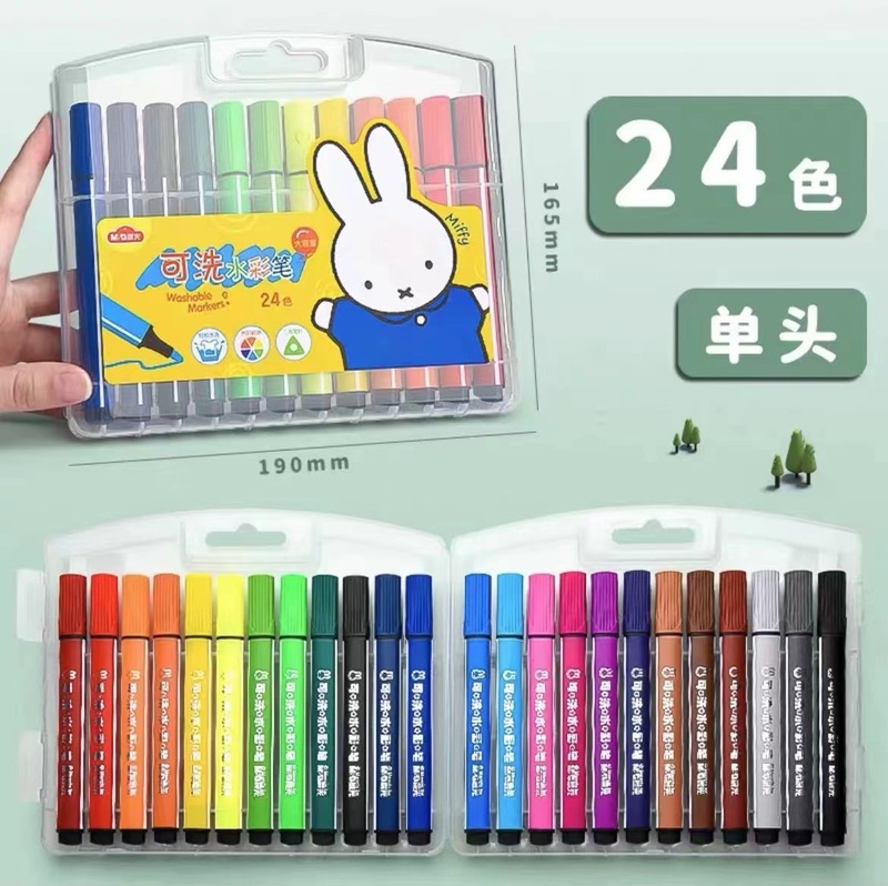 モーニングライト水彩ペンソフトヘッド三角ポール洗える食品グレード ZCPN0384 カラーペンアクリルマーカー水彩ペン|undefined